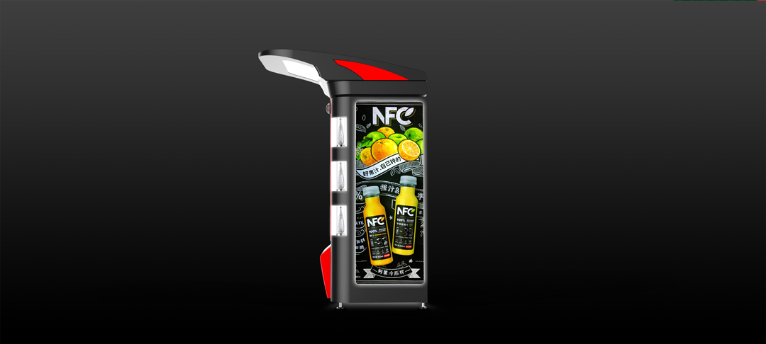 售貨機(jī)工業(yè)設(shè)計(jì).jpg 售貨機(jī)工業(yè)設(shè)計(jì).jpg