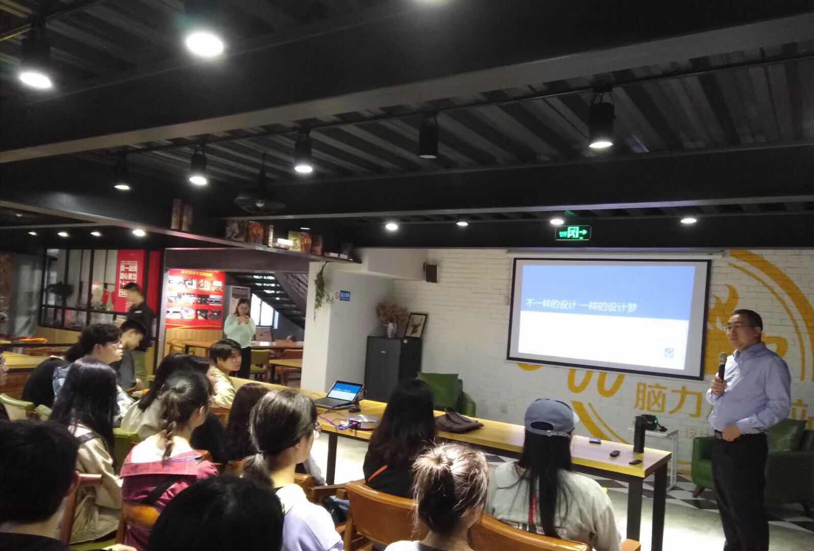 圖片6.png 圖片6.png