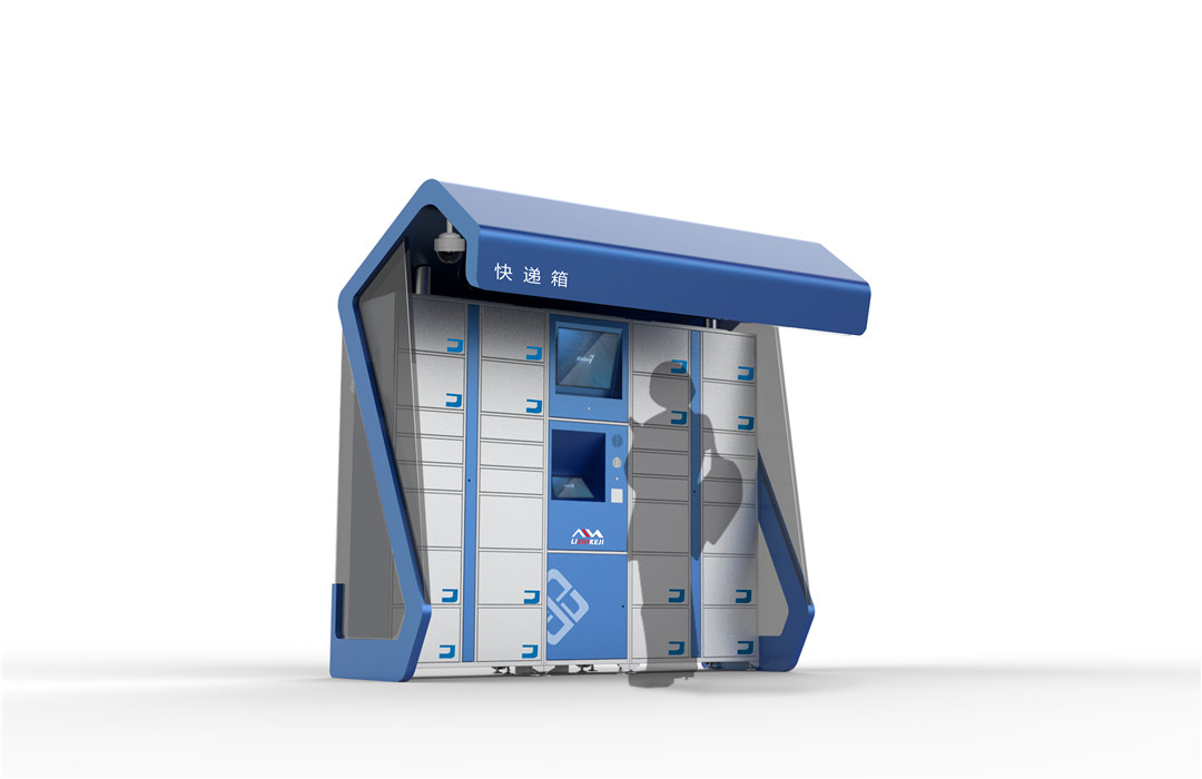 校園儲物柜1 (1).jpg