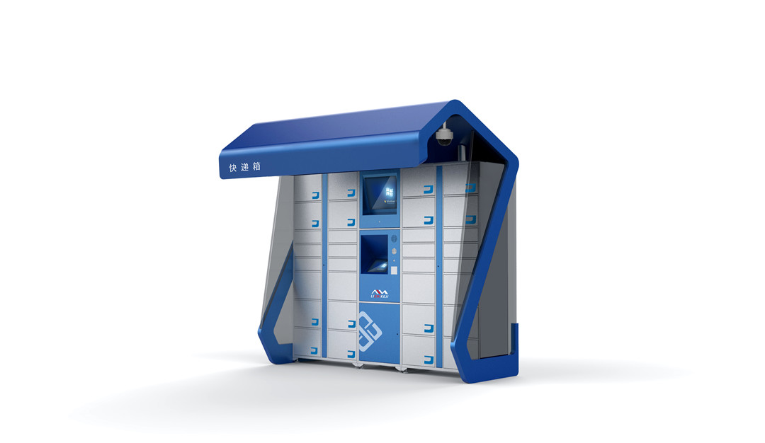 校園儲物柜1 (2).jpg