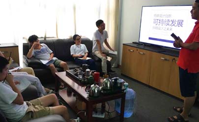 基準設計機構內訓記：低碳設計交流分享