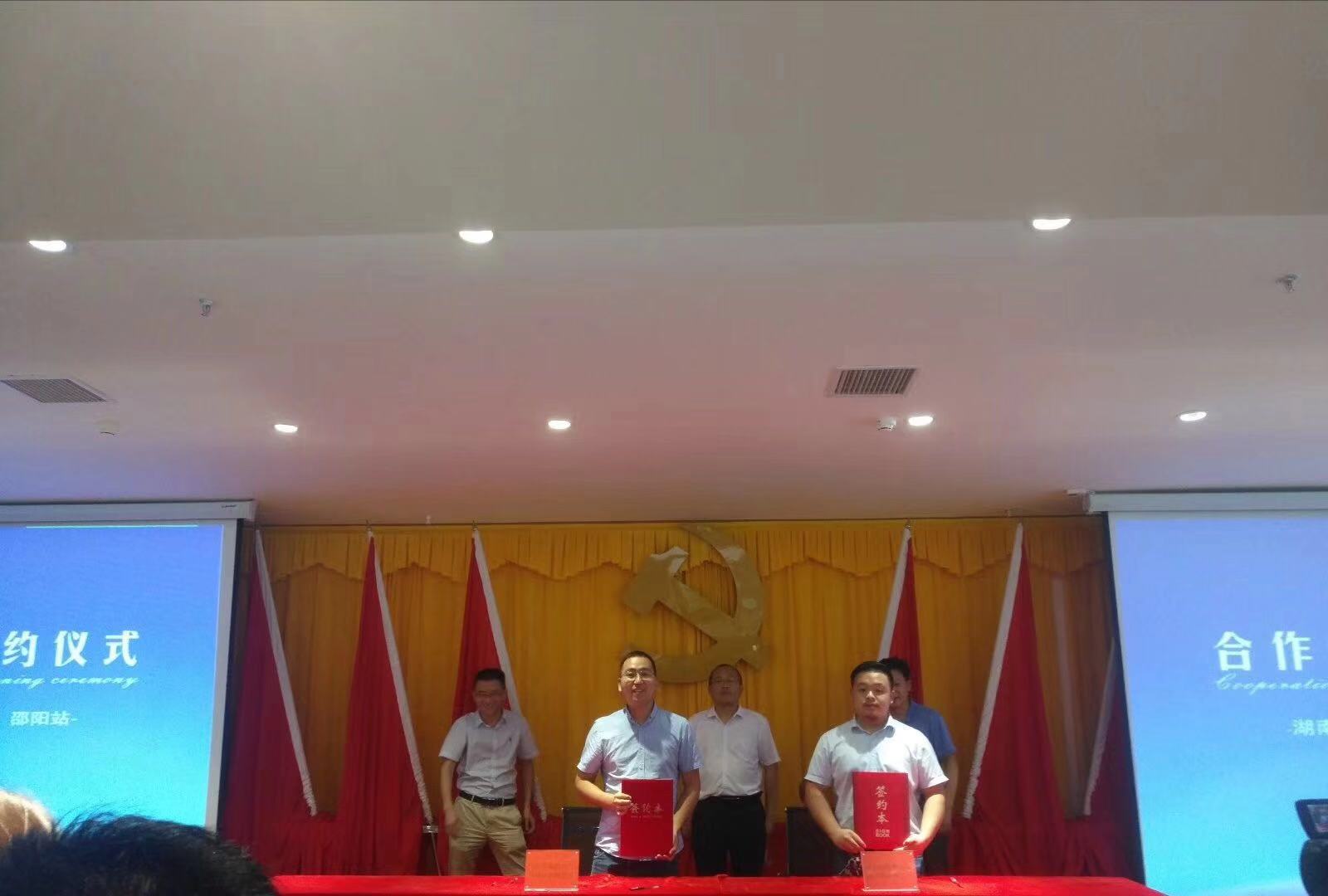 用設(shè)計(jì)驅(qū)動創(chuàng)新——2018湖南工業(yè)設(shè)計(jì)園區(qū)行